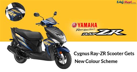 Yamaha Cygnus Ray Zr Scooter Gets New Colour Scheme