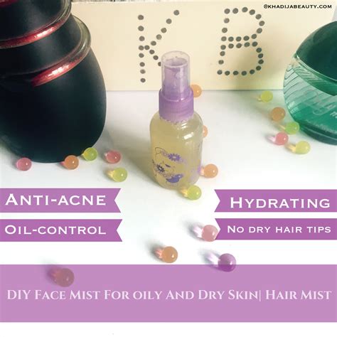 DIY Face Mist For Oily And Dry Skin| Hair Mist