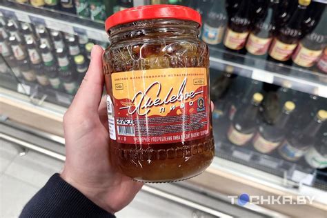 В магазинах Беларуси стали продавать пиво в трехлитровых банках ...
