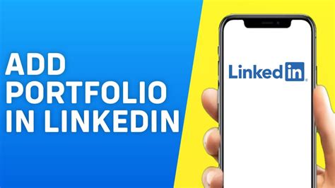 How To Add Portfolio In Linkedin Profile Easy YouTube