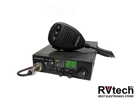 Рация Optim 270 (12-24V) для дальнобойщика в Новосибирске. Купить рации ...
