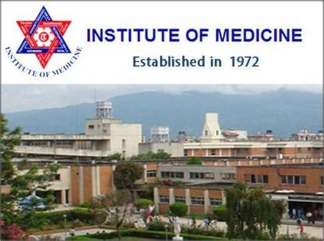 Institute Of Medicine Iom Online Notes Nepal