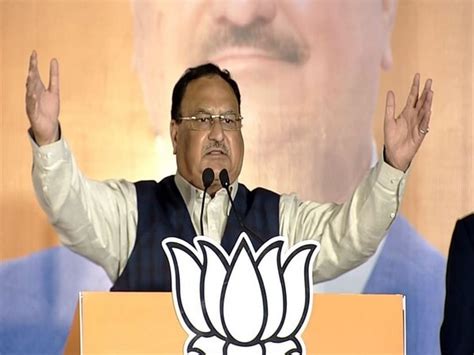 Jp Nadda To Visit Assam On Jan 10 Review Bjps Lok Sabha Preparations