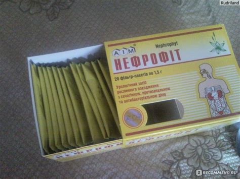 Фиточай Нефрофит - «Почечный чай. Полностью натуральный состав» | отзывы