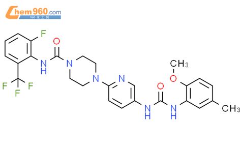 Piperazinecarboxamide N Fluoro Trifluoromethyl