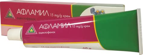 АФЛАМИЛ крем 15 мг/гр 60 гр | Аптека Феникс