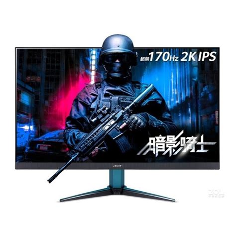 【手慢无】千元小金刚！宏碁vg271u 2k 170hz显示器到手仅1194元！（全文）acer Vg271u Mbmiipx游戏硬件显示