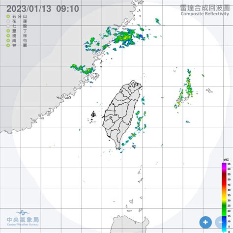 好天氣到週六！週日鋒面通過「各地有雨」林嘉愷曝轉乾冷時間點 民視運動網