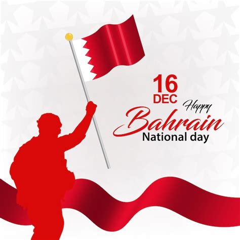 Premium Vector Bahrain National Day On December