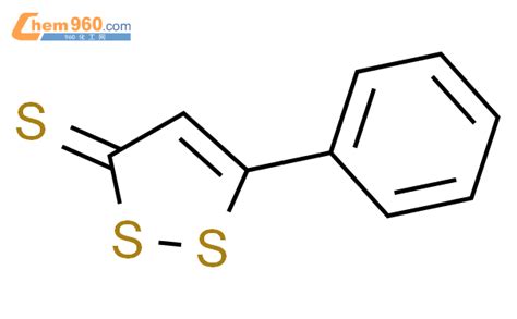 3445 76 9 3H 1 2 Dithiole 3 thione 5 phenyl 化学式结构式分子式mol 960化工网