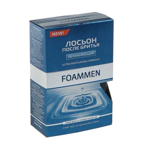 Лосьон после бритья Foammen c алоэ вера и провитамином В5 | отзывы