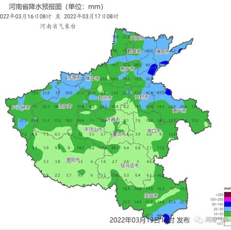 雾天出行，注意安全！16号强冷空气来袭，降水 降温 大风！ 地区 全省 多云