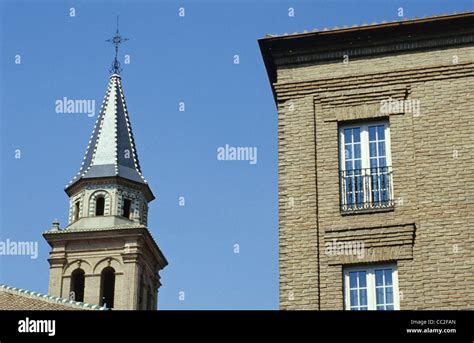 Architecture of Granada, Spain Stock Photo - Alamy