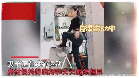 男子嫌妻子吵自己睡觉，夫妻身材对比巨大遭吐槽：老婆看着像女儿