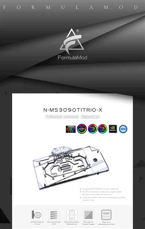 Bykski GPU Water Cooling Block For MSI 3090TI SUPRIM GAMING X TRIO