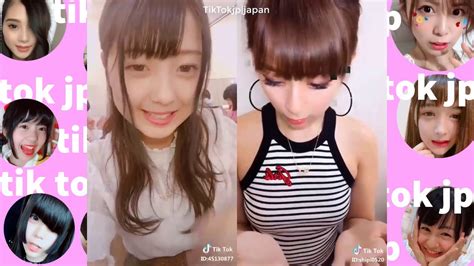 Tik Tok カタオモイティックトック人気曲可愛い女の子まとめ例えば君の顔に昔よりシワが増えてもTikTok jp japan