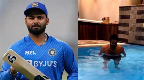 Rishabh Pant ने स्विमिंग पूल का Video शेयर किया देखकर इमोशनल हो जाएंगे