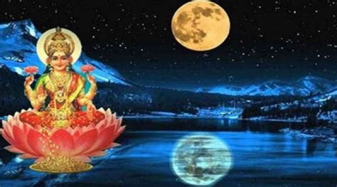 Sharad Purnima 2021 Worship Goddess Lakshmi In This Way For Wealth