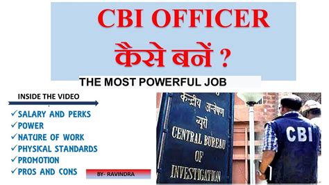 Detail Of Sub Inspector In Cbi Eligibility Salary Promotion