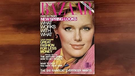 1979 March Asmr Magazine Flip Through Harpers Bazaar Patti Hansen