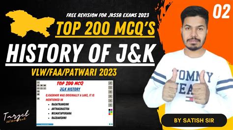 Top Mcq On J K History For Jkssb Vlw Faa Patwari Exam By Satish Sir