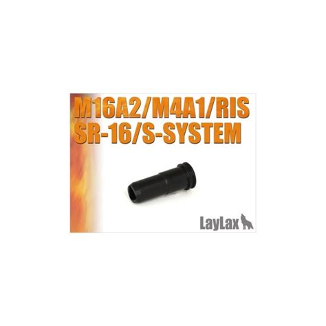 Laylax Prometheus Air Jet Nozzle For M A M Ris Sr M S System