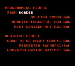 Ending For Kiki Kaikai Dotou Hen Famicom Disk System