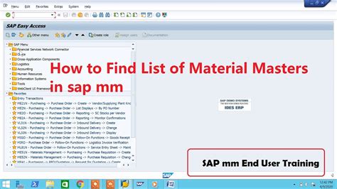 How To Find List Of Material Masters In Sap Mm Youtube