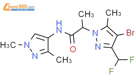 1005632 28 9 2 4 Bromo 3 Difluoromethyl 5 Methyl Pyrazol 1 Yl N 1 3