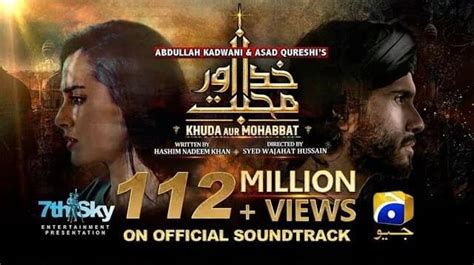 Khuda Aur Mohabbat Lyrics Rahat Fateh Ali Khan Nish Asher