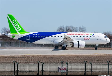 Comac C919 Comac Commercial Aircraft Corporation Of China