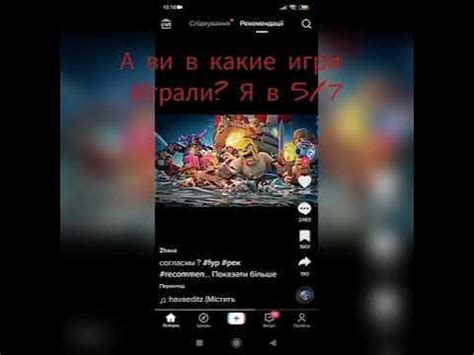 Олди тут? - YouTube