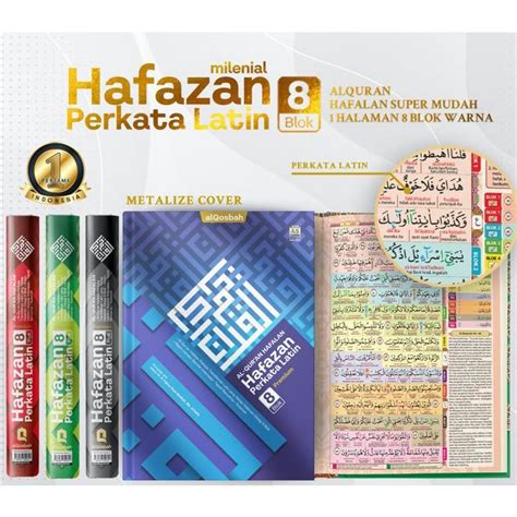 Jual Al Quran Hafazan Perkata Blok Latin Terjemah A Al Quran