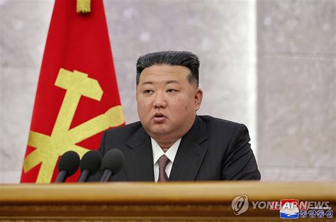 金正恩氏が演説 経済発展妨げる問題点指摘＝党中央委総会2日目 聯合ニュース