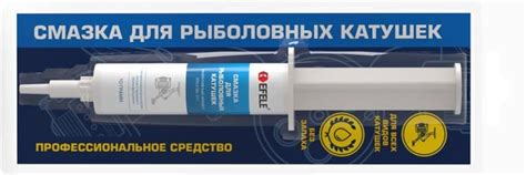Ремонт катушек для спиннинга, чем смазывать катушки, как разобрать ...
