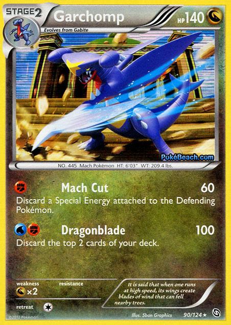 Garchomp 90 124 Dragons Exalted Pokemon Card Review