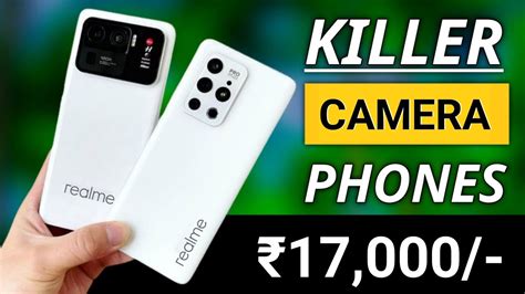 108mp ।। Best Camera Phone Under 17000 ।। Best Mobile Phones Under