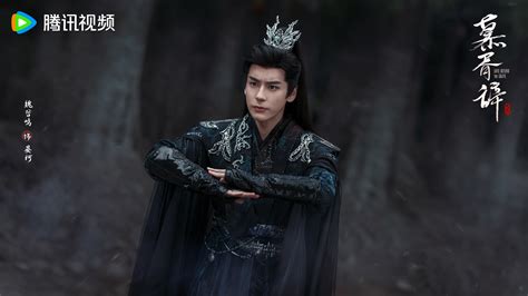 Love Beyond the Grave