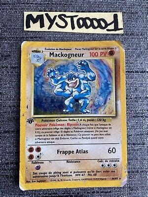 Carte Pokemon Er Edition Ebay