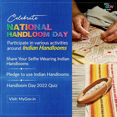 Mygovindia On Twitter How Well Do You Know The Indian Handloom Sector