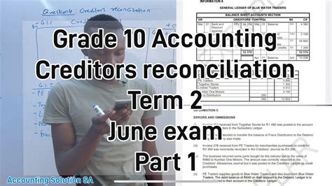 Grade 10 Accounting Term 2 Creditors Reconciliation June Exam