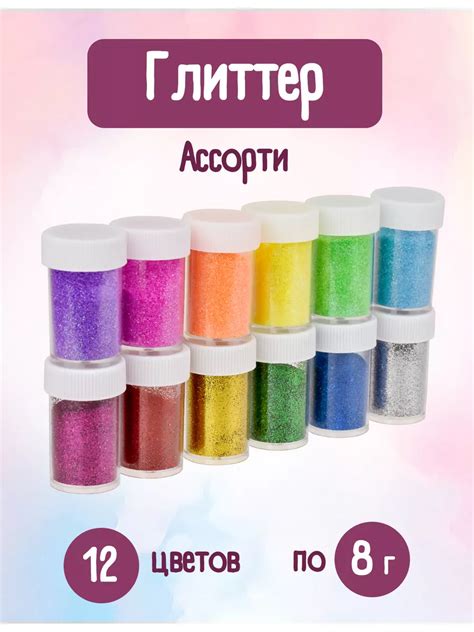 Похожие