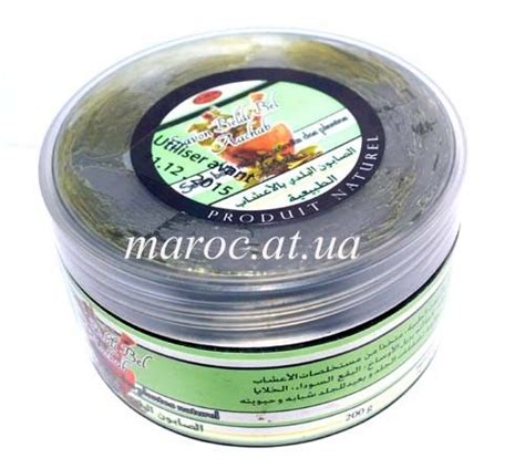 Мыло Бельди из Марокко | Мыло, Марокко