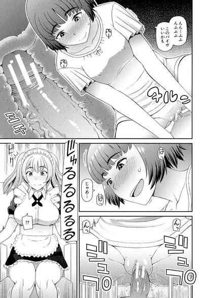 Shokugyou Ganki Nhentai Hentai Doujinshi And Manga