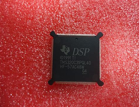 TMS320C31PQL40 Texas Instruments - Datasheet PDF & Technical Specs