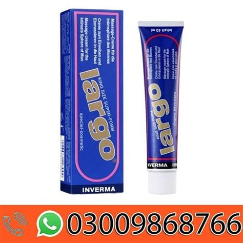 French Sexy Chewing Gum In Pakistan 03009868766 Buy Now