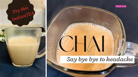 Chai Lovers K Liye Special Masala Chai ਮਸਾਲਾ ਚਾੲ Masale Wali Chai