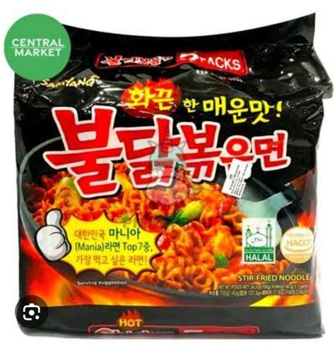 Samyang Buldak Spicy Chicken Stir Fried Noodles 5x140g Lazada Ph