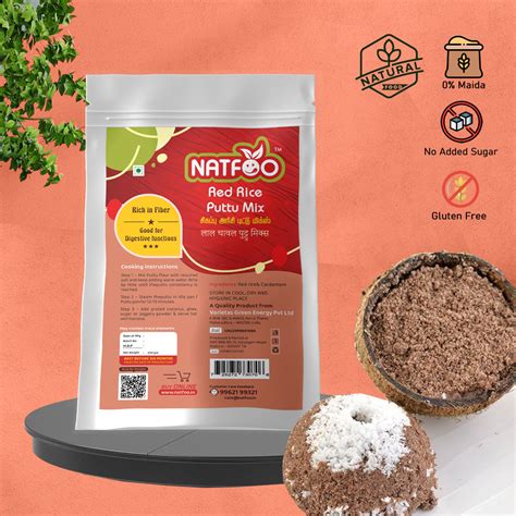 Red Rice Puttu Mix சிகப்பு அரிசி புட்டு மிக்ஸ் लाल चावल पुट्टु मिक्स