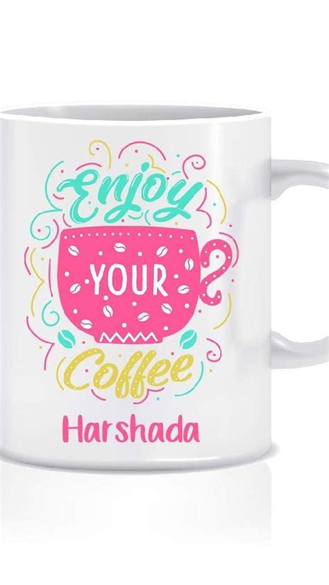 H Name Harshada Cofee Mug Hd Phone Wallpaper Pxfuel